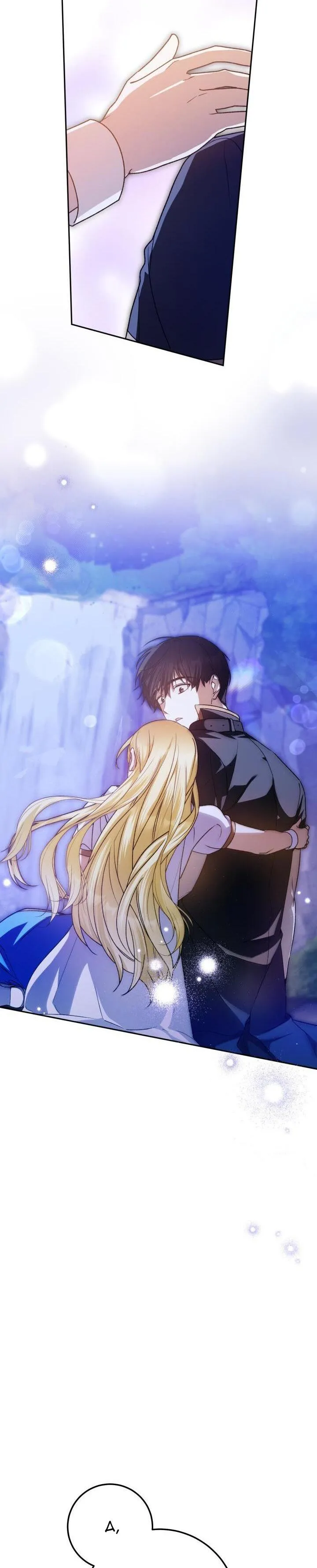 NETKAMA PUNCH!! Chapter 46 Trang 26