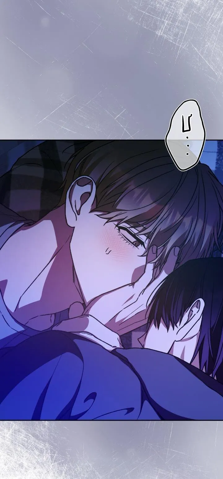 NETKAMA PUNCH!! Chapter 52 Trang 64