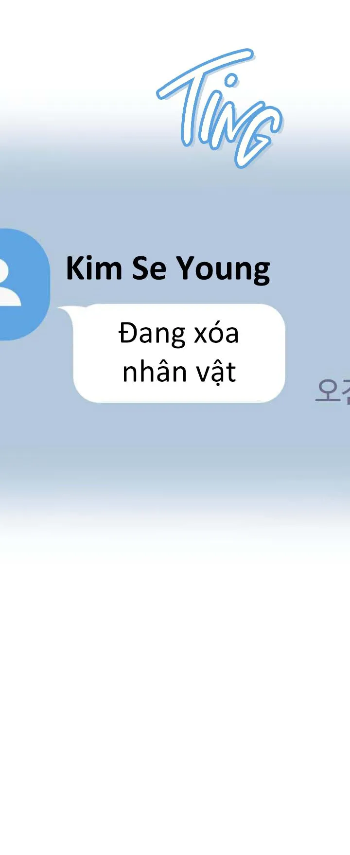 NETKAMA PUNCH!! Chapter 53 Trang 35