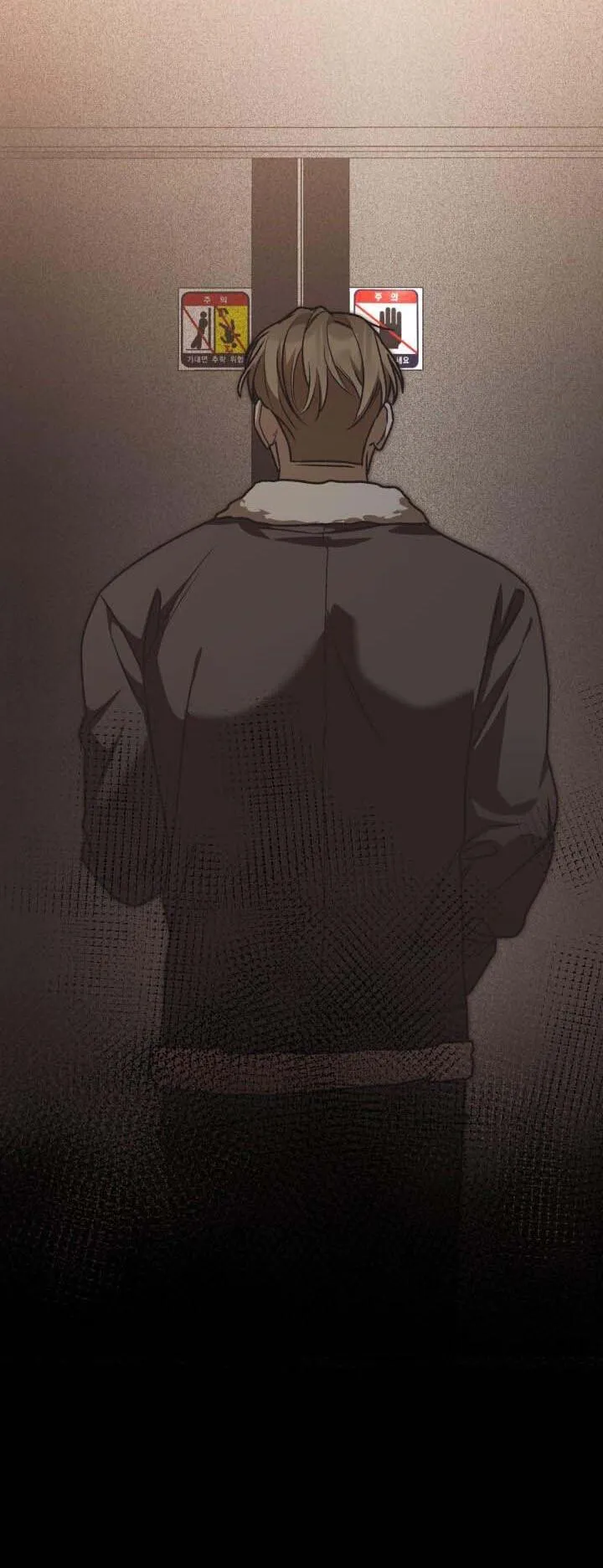 NETKAMA PUNCH!! Chapter 53 Trang 92