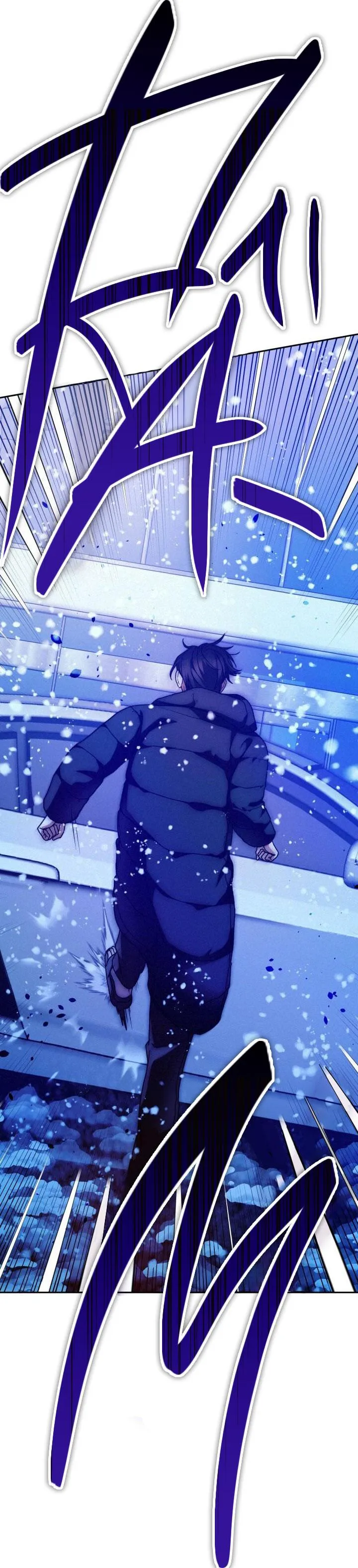 NETKAMA PUNCH!! Chapter 54 Trang 77