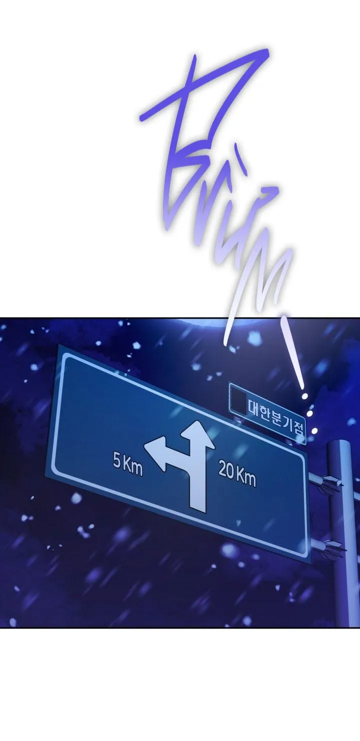 NETKAMA PUNCH!! Chapter 55 Trang 16