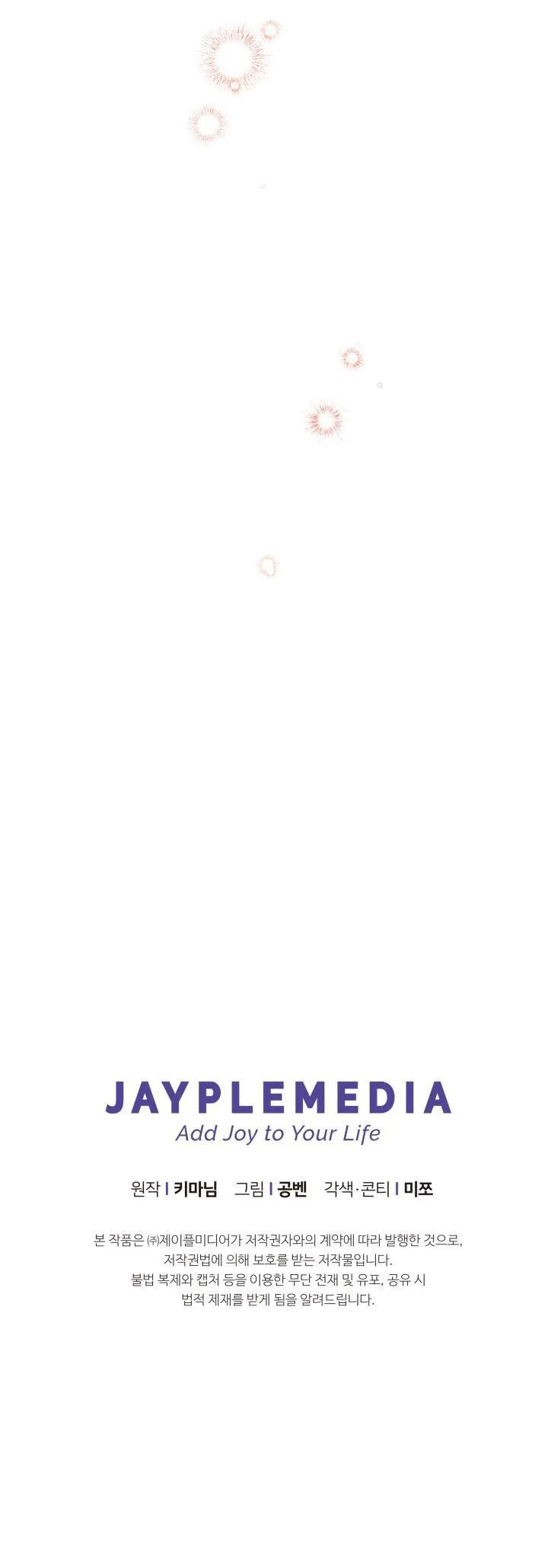 NETKAMA PUNCH!! Chapter 55 Trang 111