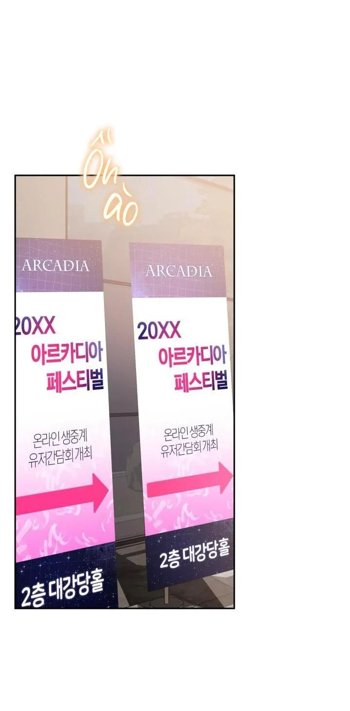 NETKAMA PUNCH!! Chapter 58 Trang 3