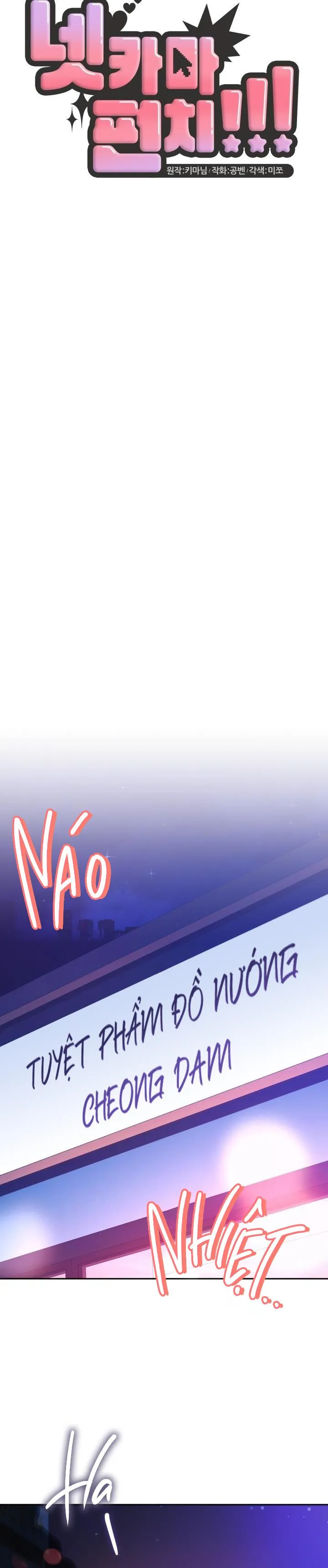 NETKAMA PUNCH!! Chapter 61 Trang 16