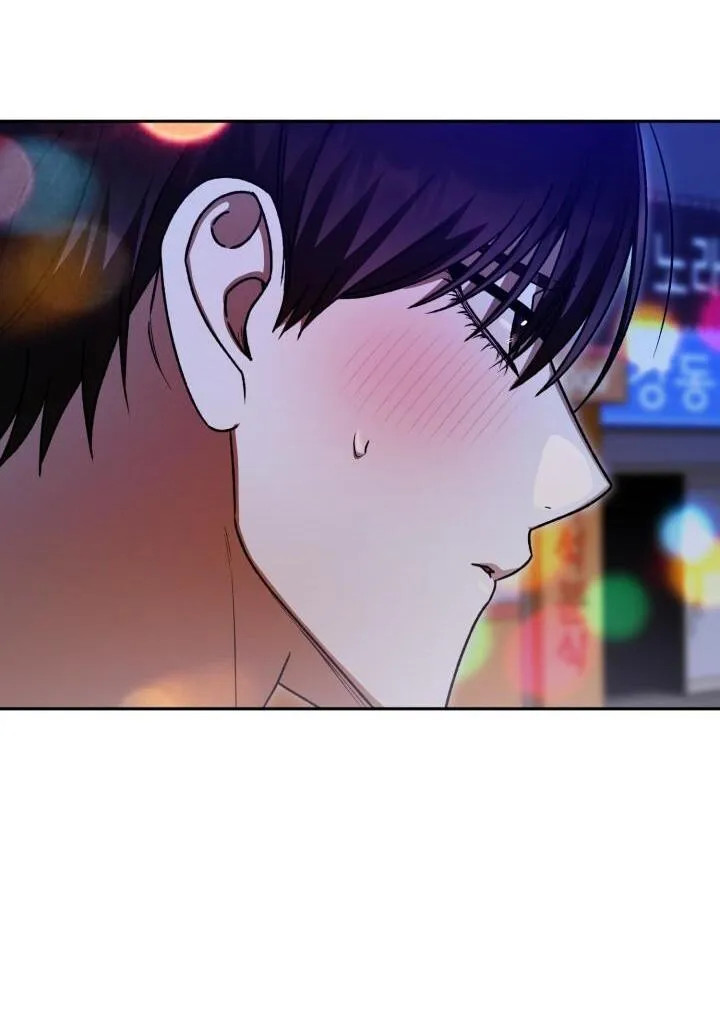 NETKAMA PUNCH!! Chapter 63 Trang 6