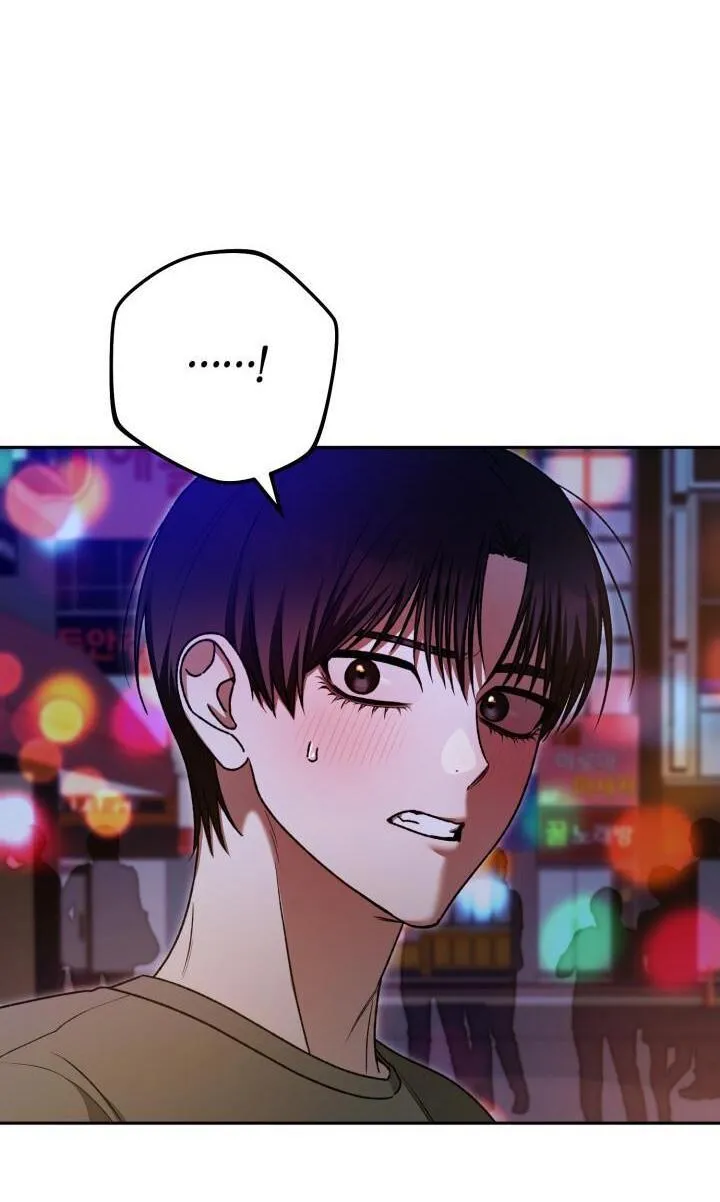 NETKAMA PUNCH!! Chapter 63 Trang 13