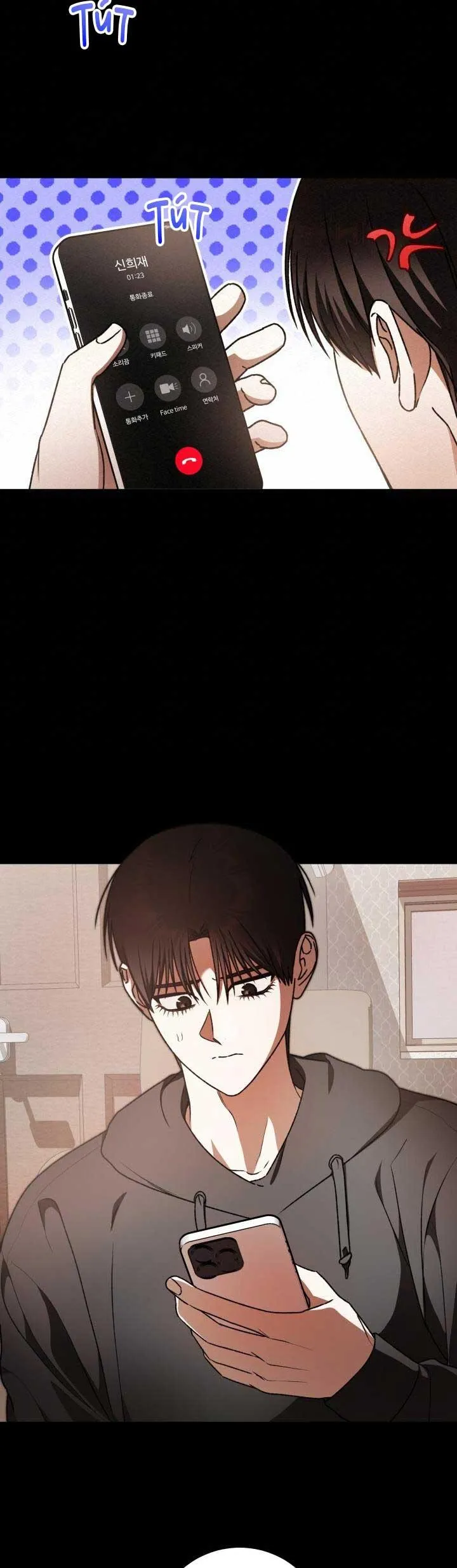 NETKAMA PUNCH!! Chapter 66 Trang 10