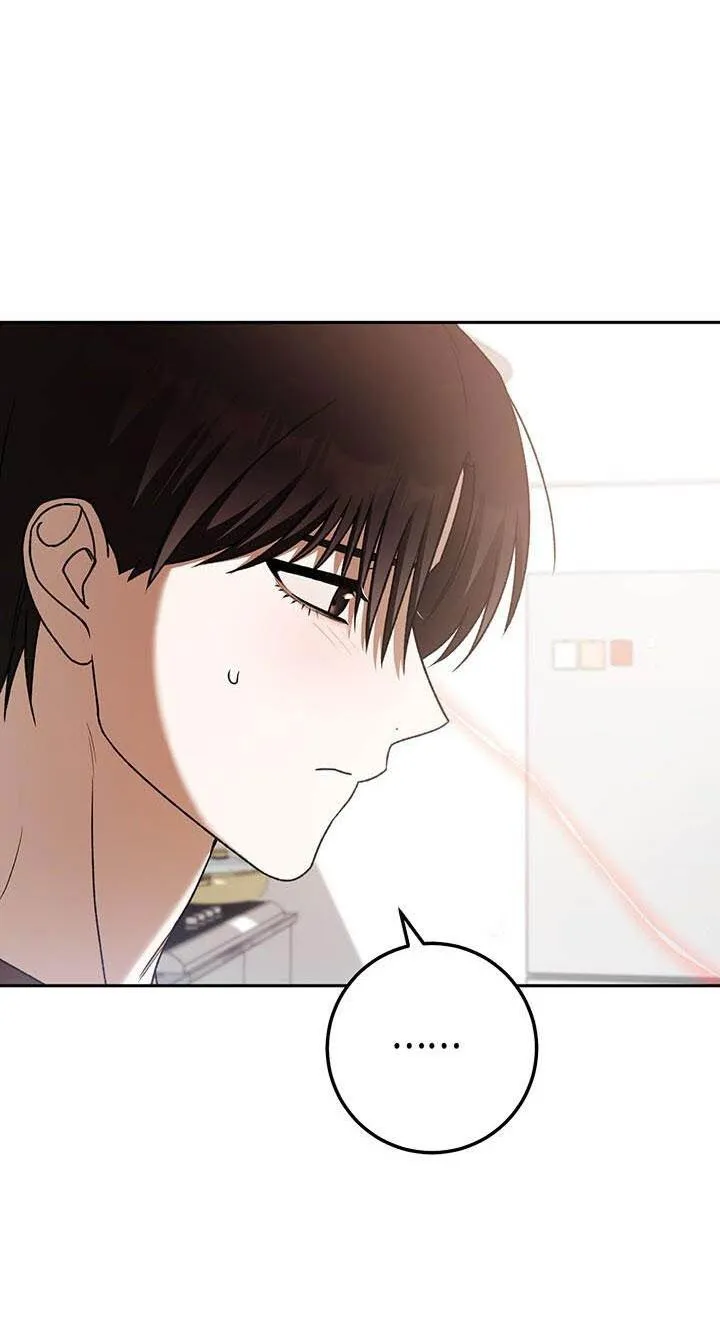 NETKAMA PUNCH!! Chapter 72 Trang 5