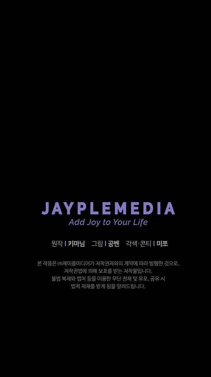 NETKAMA PUNCH!! Chapter 72 Trang 82