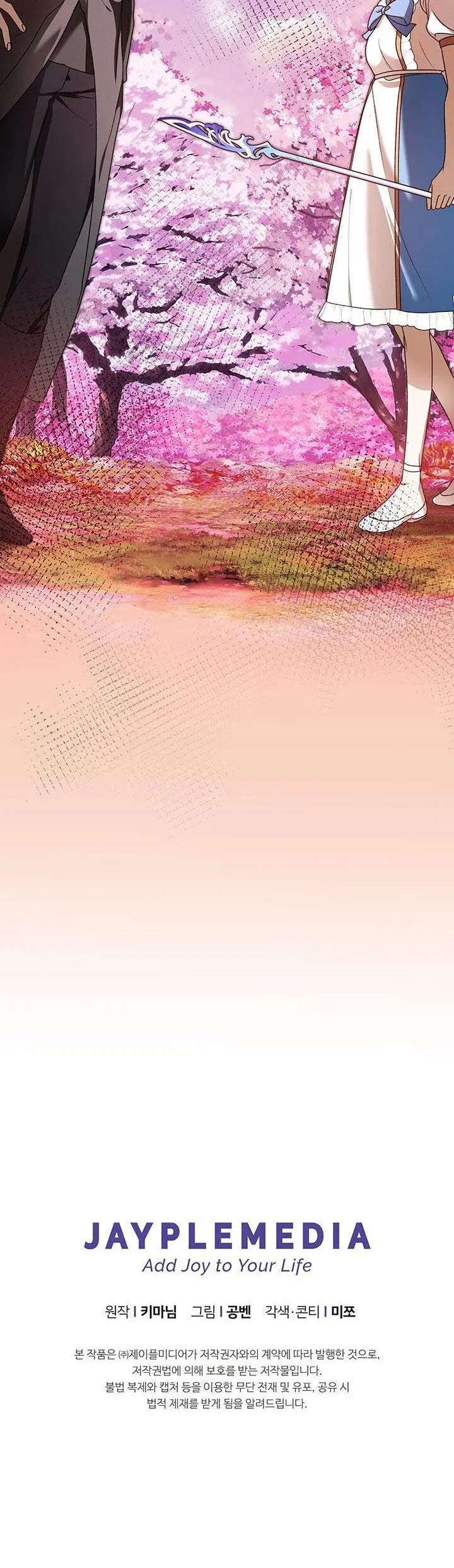 NETKAMA PUNCH!! Chapter 73 Trang 51