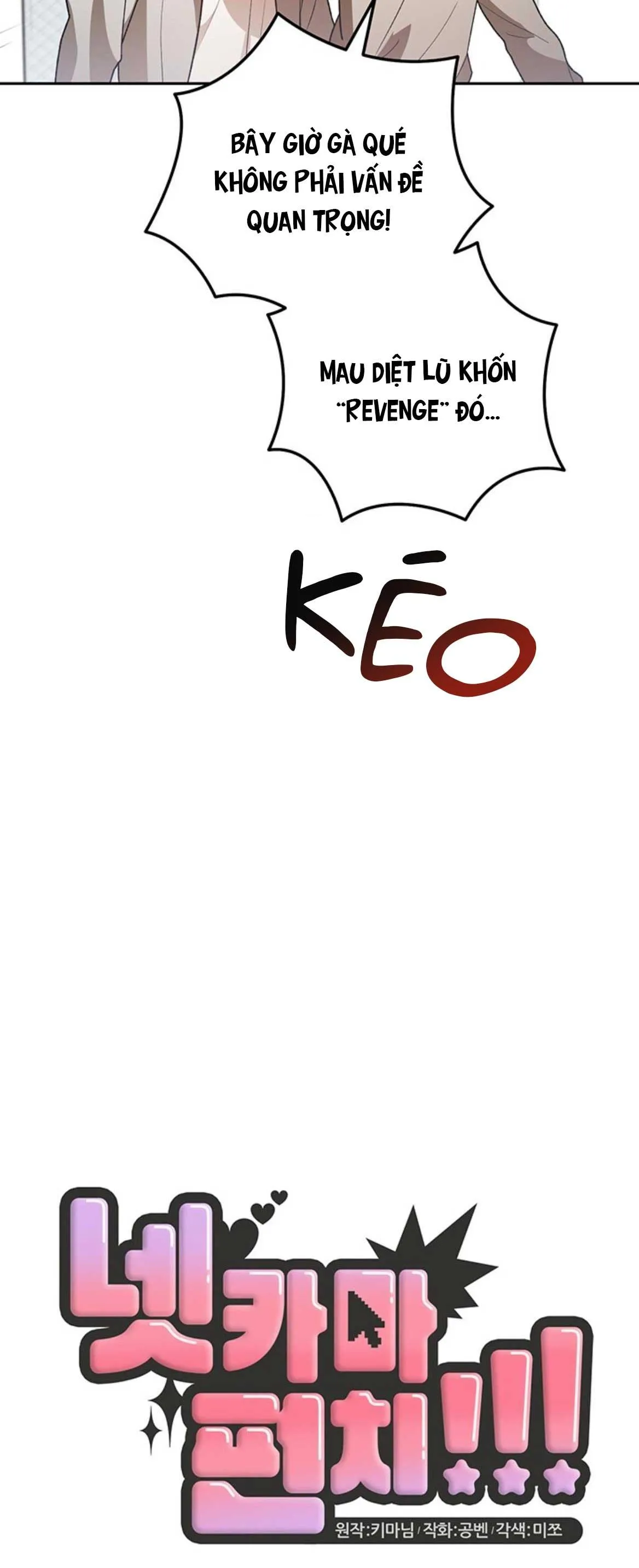 NETKAMA PUNCH!! Chapter 74 Trang 10