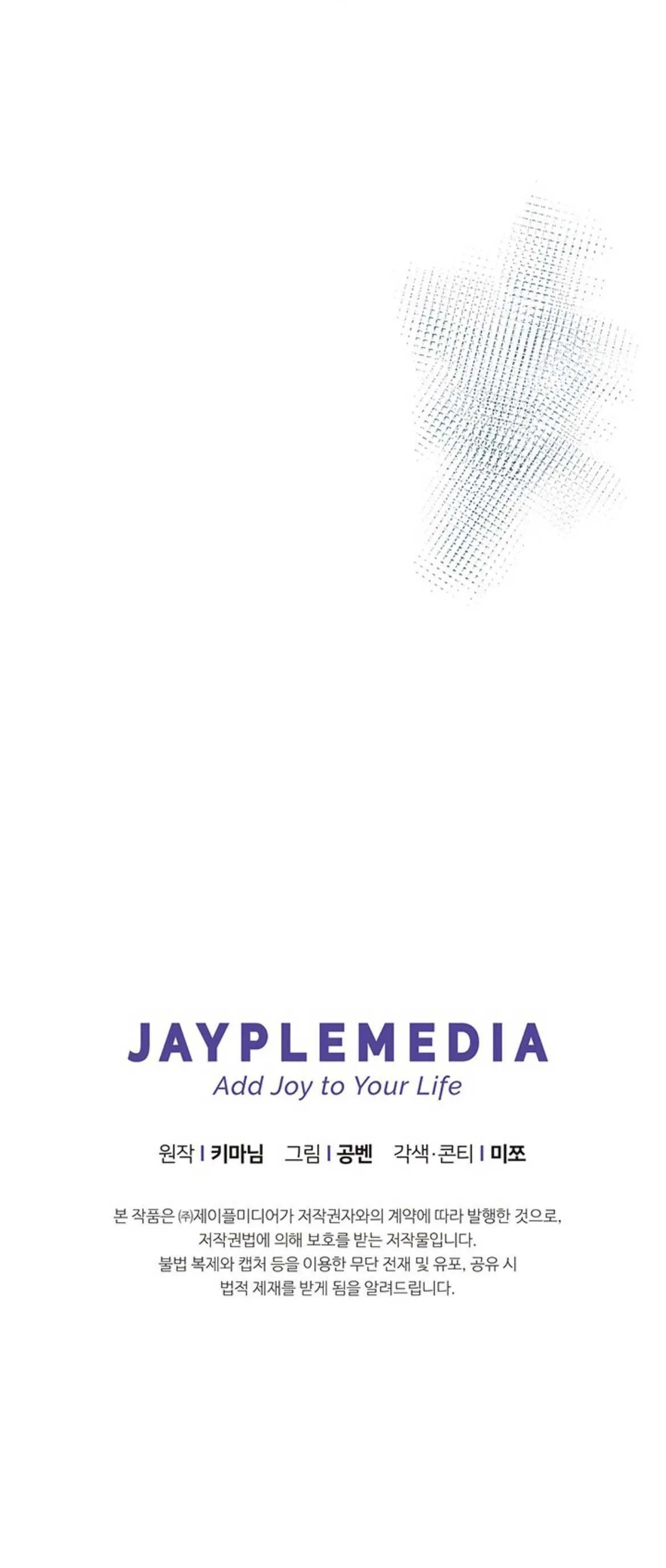 NETKAMA PUNCH!! Chapter 74 Trang 70