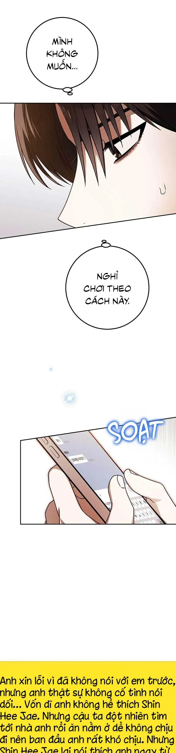 NETKAMA PUNCH!! Chapter 75 Trang 11