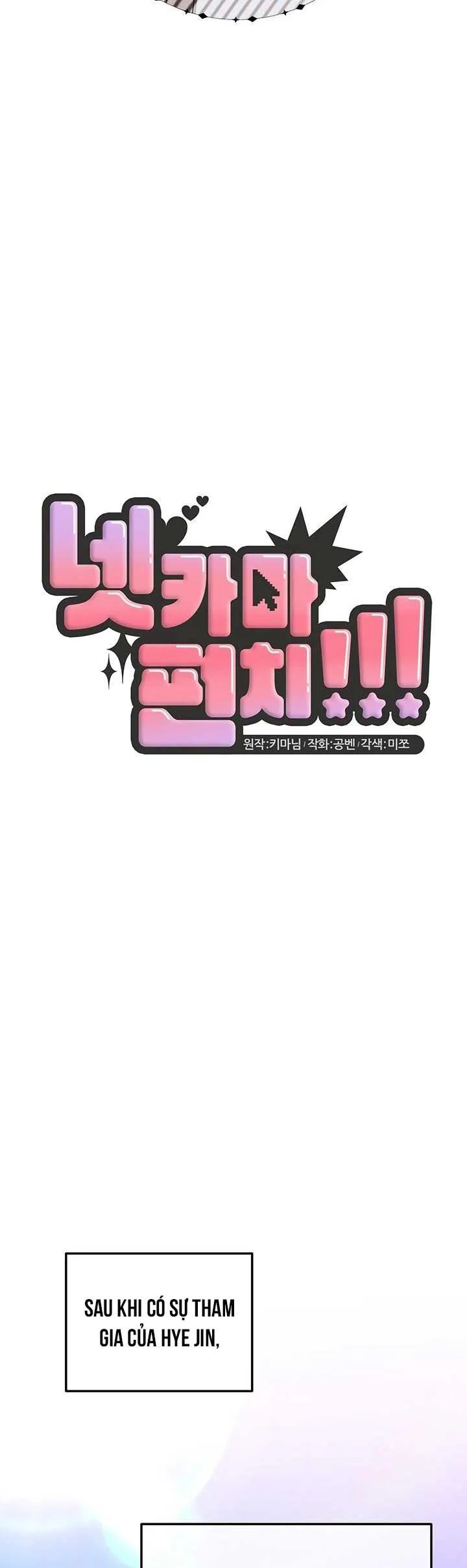 NETKAMA PUNCH!! Chapter 76 Trang 18