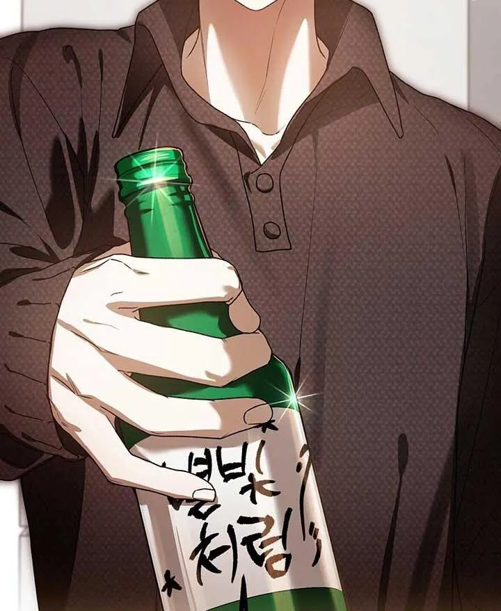 NETKAMA PUNCH!! Chapter 76 Trang 64