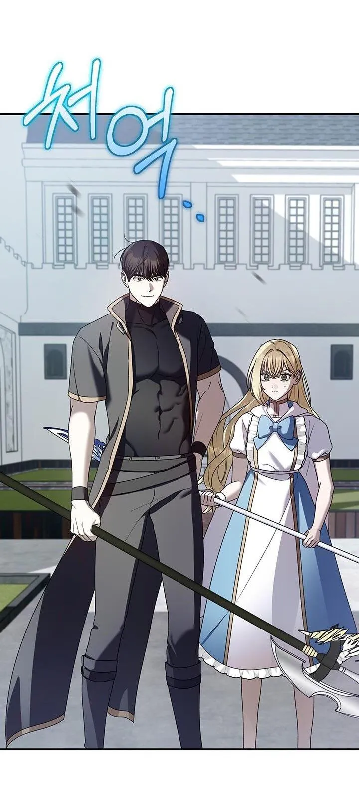 NETKAMA PUNCH!! Chapter 80 Trang 13