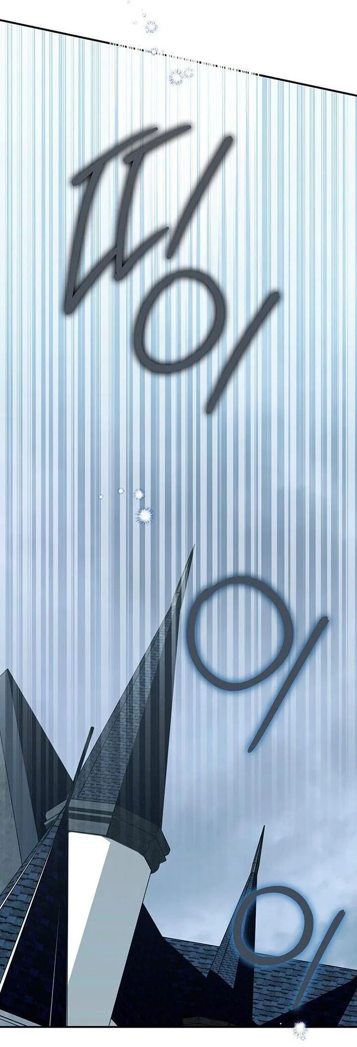 NETKAMA PUNCH!! Chapter 80 Trang 38