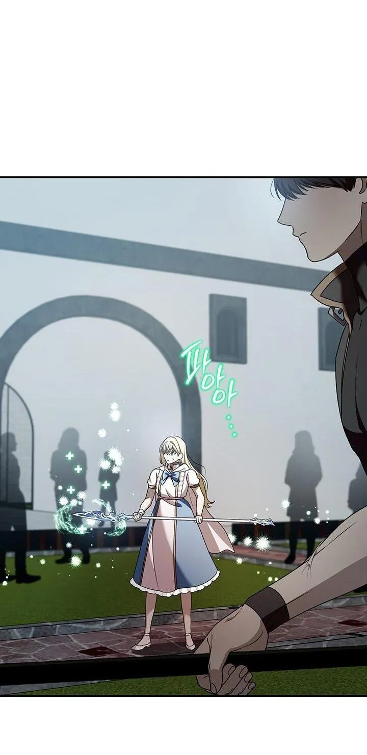 NETKAMA PUNCH!! Chapter 80 Trang 59