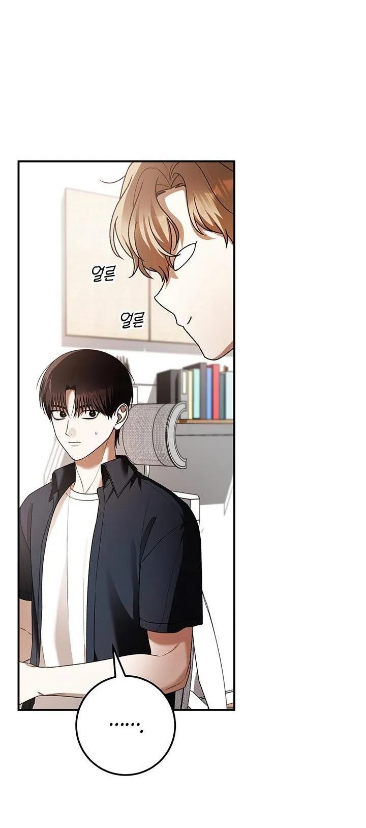 NETKAMA PUNCH!! Chapter 80 Trang 62