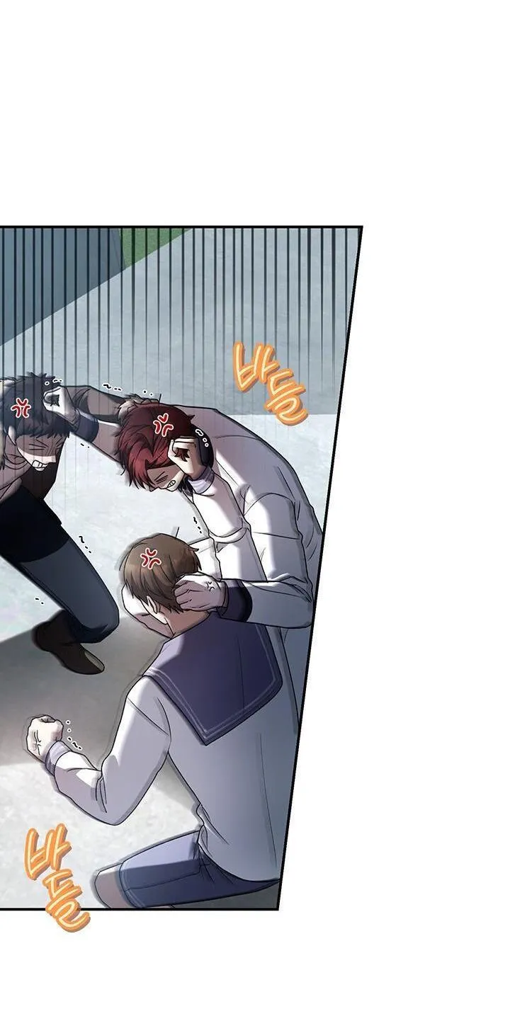 NETKAMA PUNCH!! Chapter 80 Trang 65