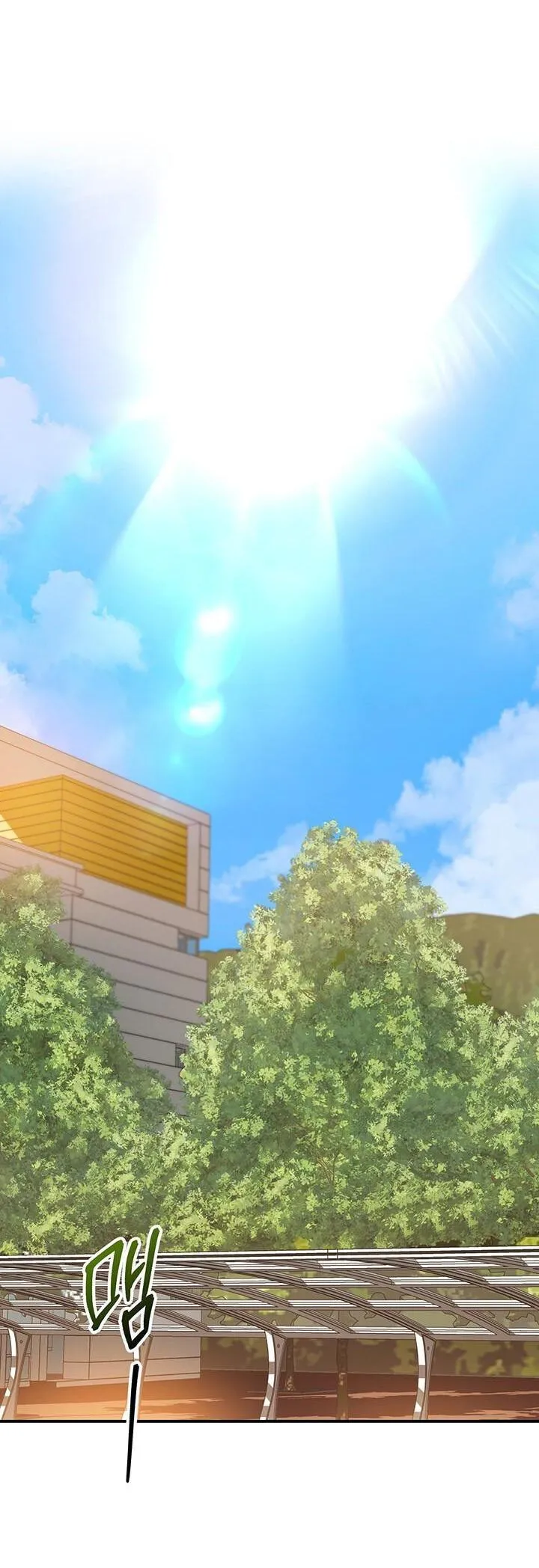 NETKAMA PUNCH!! Chapter 80 Trang 106