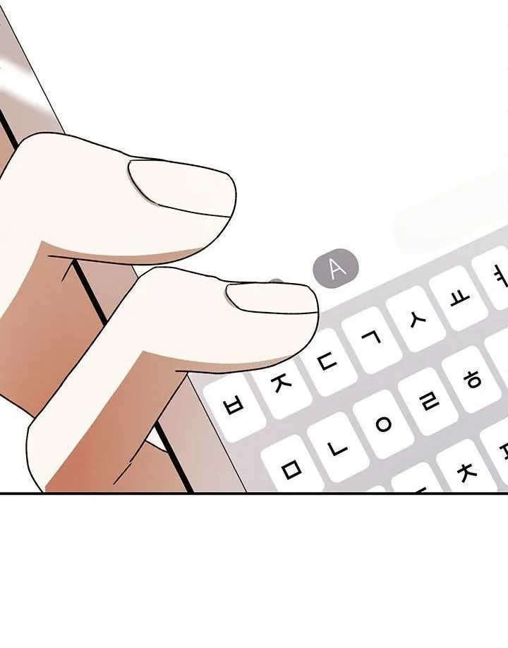 NETKAMA PUNCH!! Chapter 80 Trang 120