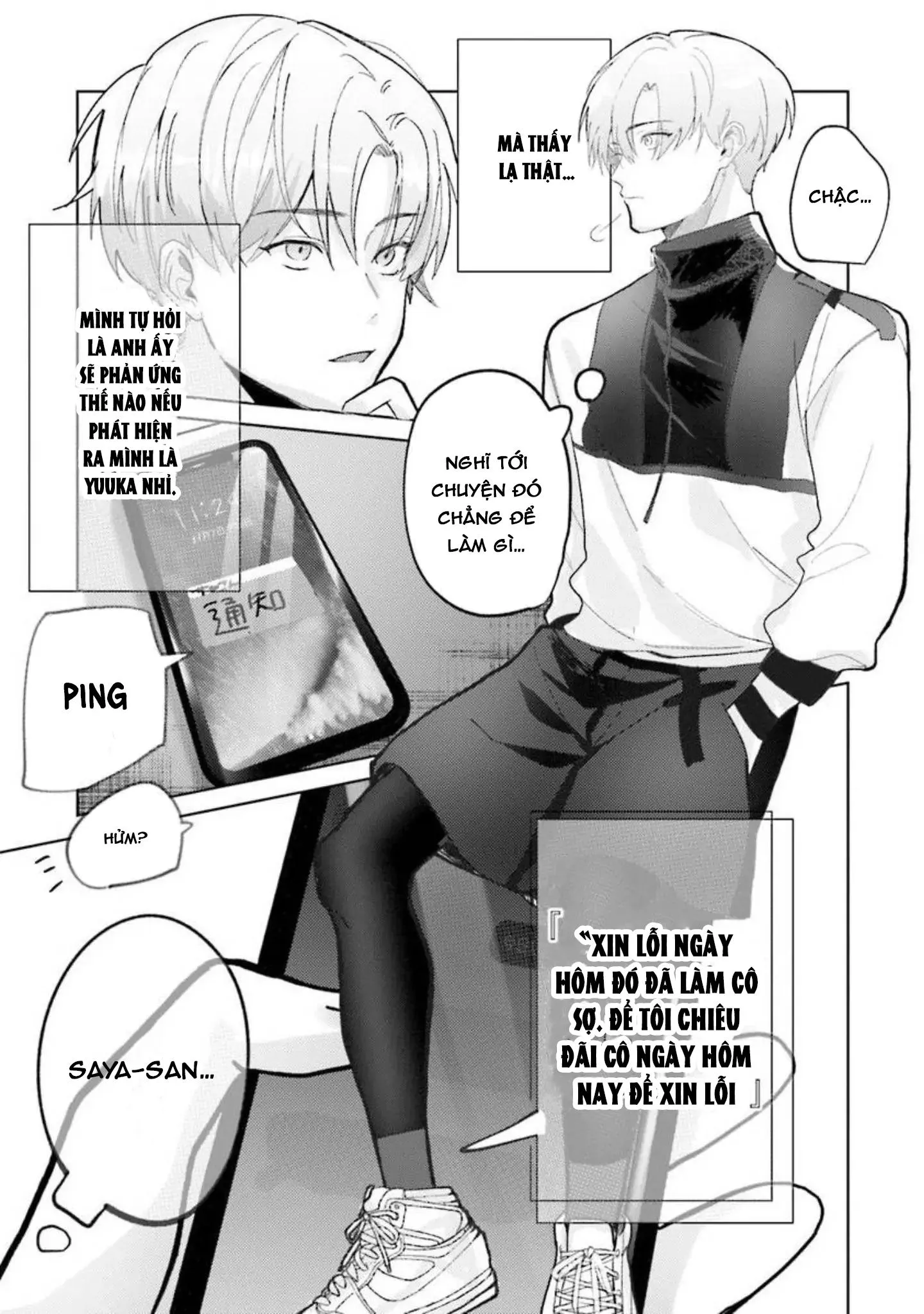 Nếu bị sếp phát hiện ra việc cosplay nữ thì tôi chết chắc Chapter 2 Trang 5