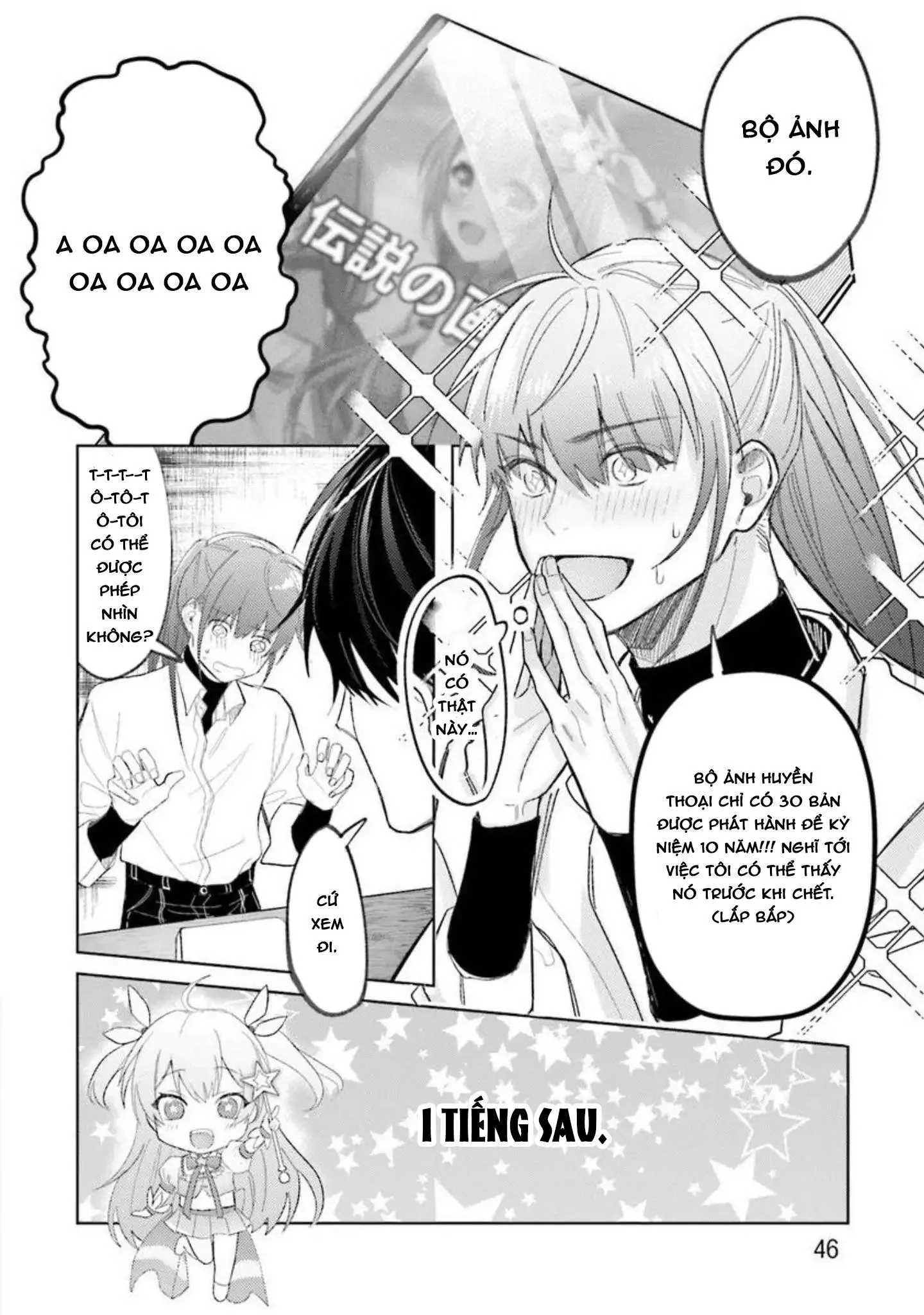 Nếu bị sếp phát hiện ra việc cosplay nữ thì tôi chết chắc Chapter 2 Trang 8