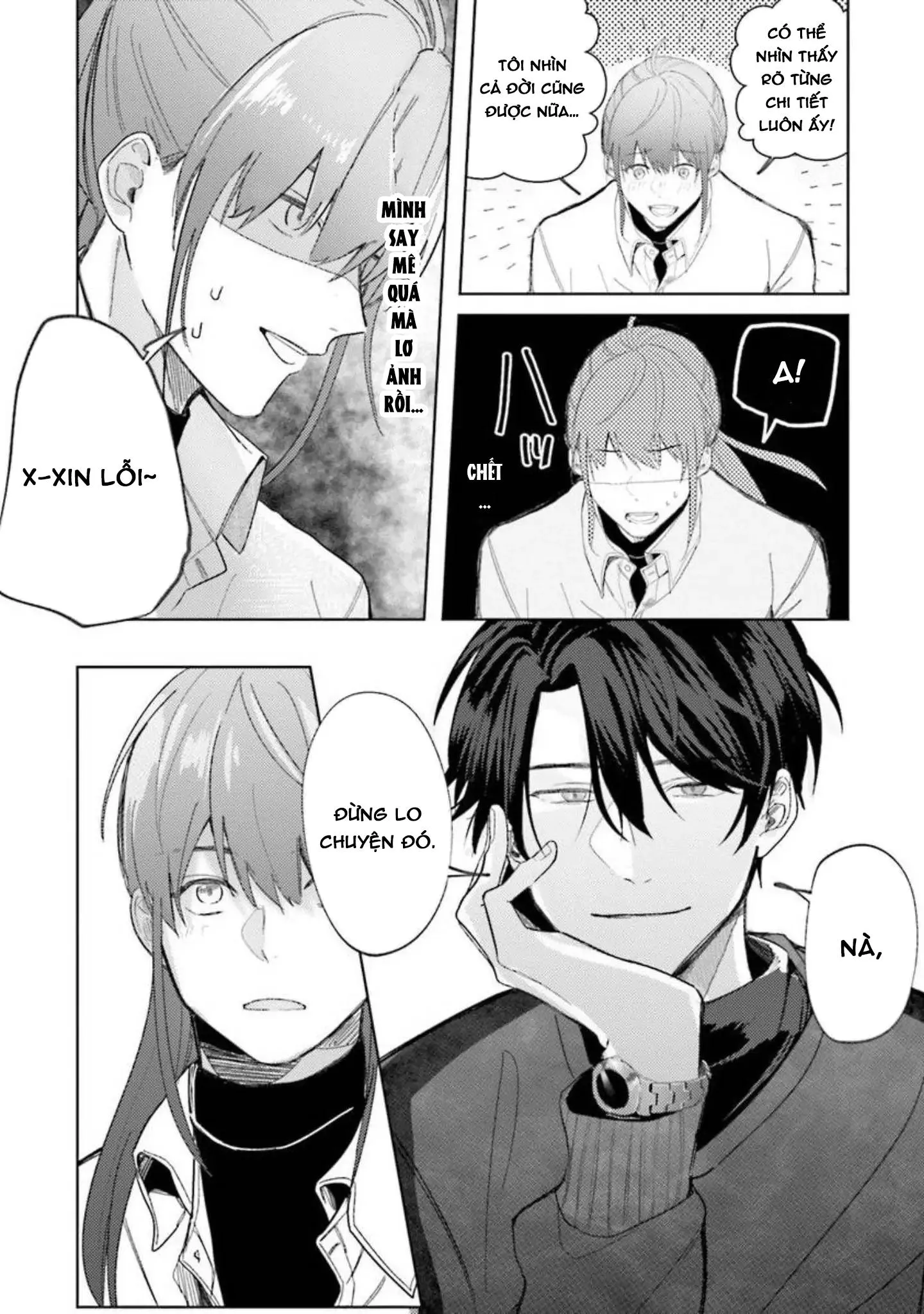 Nếu bị sếp phát hiện ra việc cosplay nữ thì tôi chết chắc Chapter 2 Trang 9