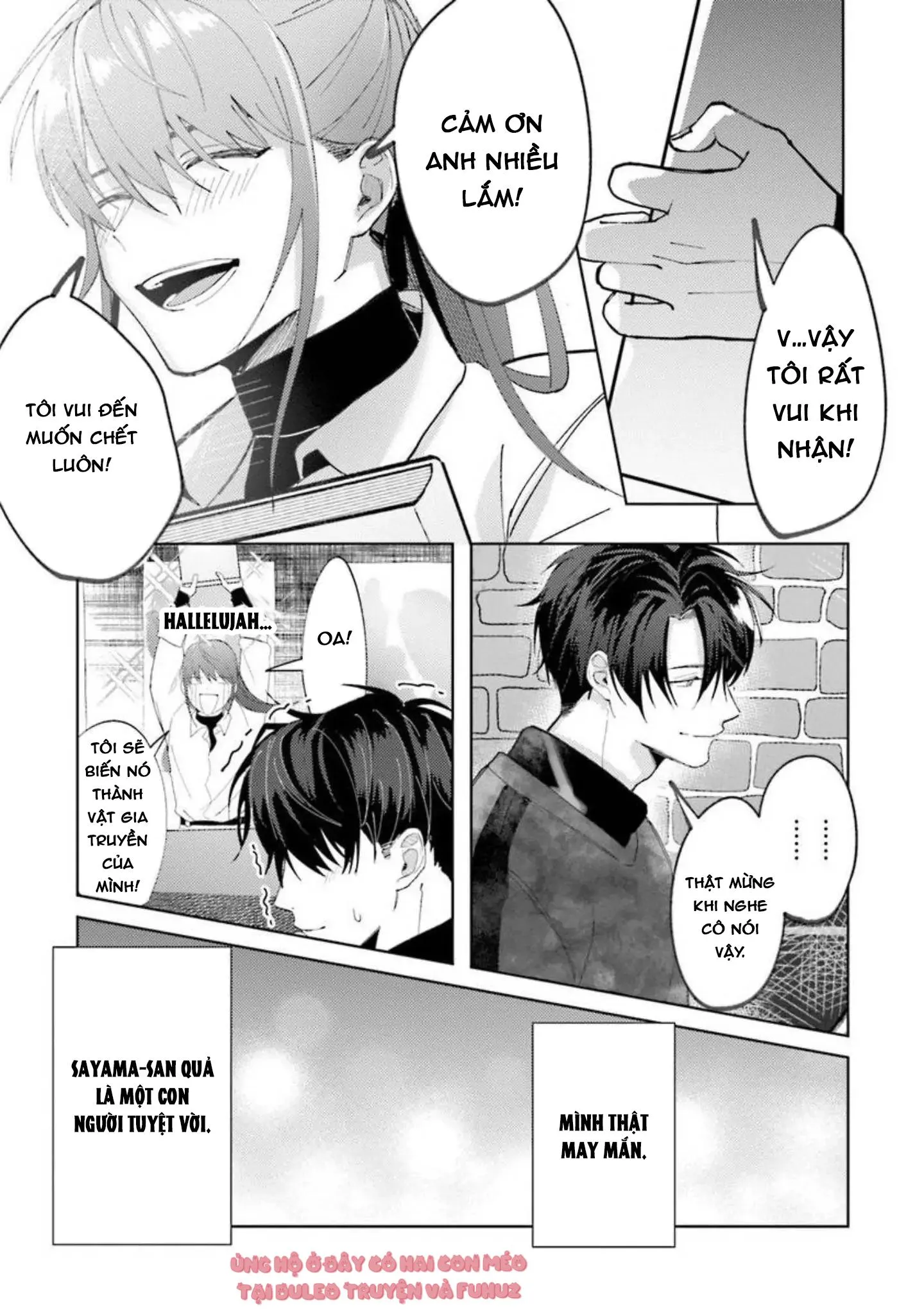 Nếu bị sếp phát hiện ra việc cosplay nữ thì tôi chết chắc Chapter 2 Trang 11