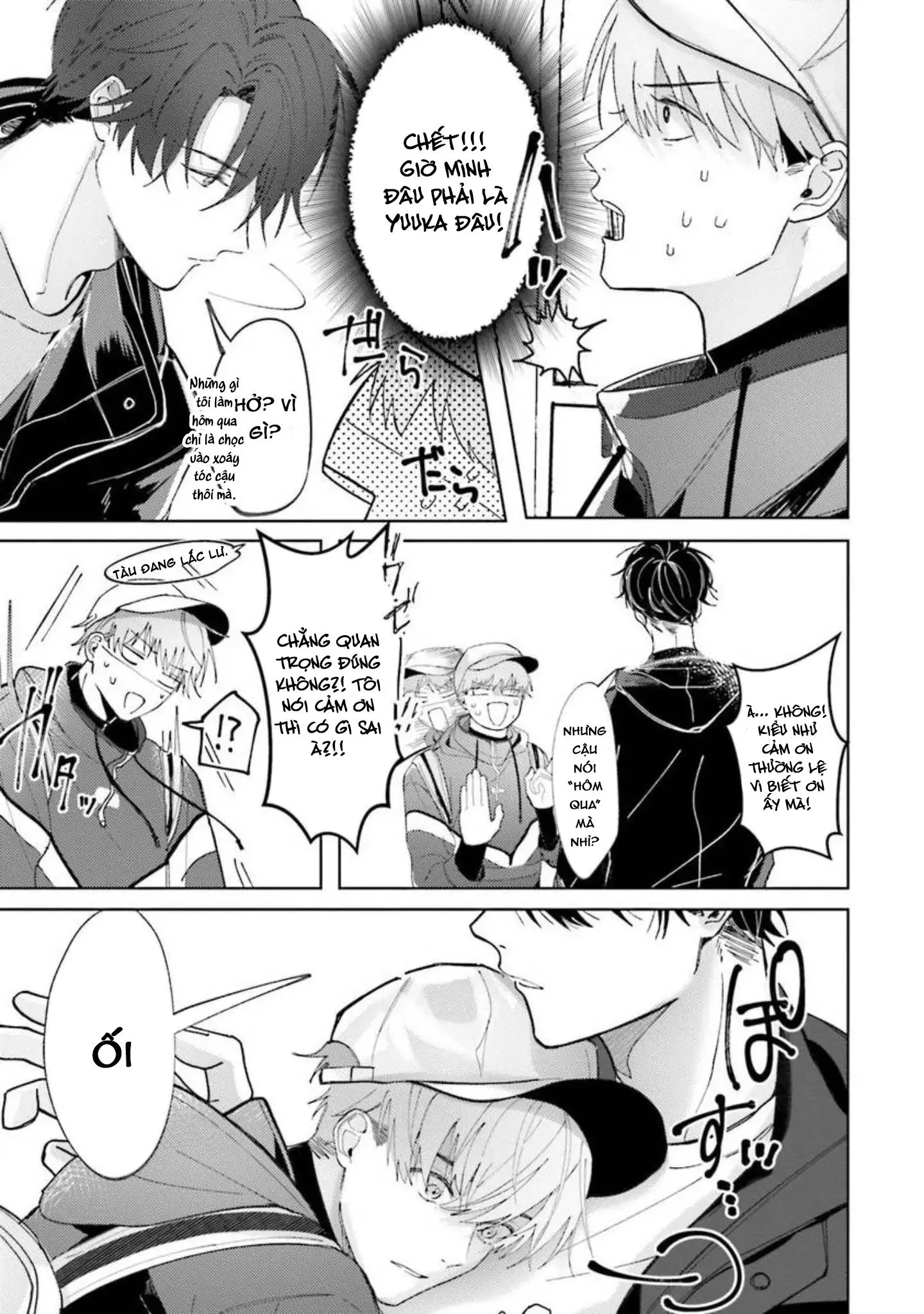 Nếu bị sếp phát hiện ra việc cosplay nữ thì tôi chết chắc Chapter 2 Trang 15