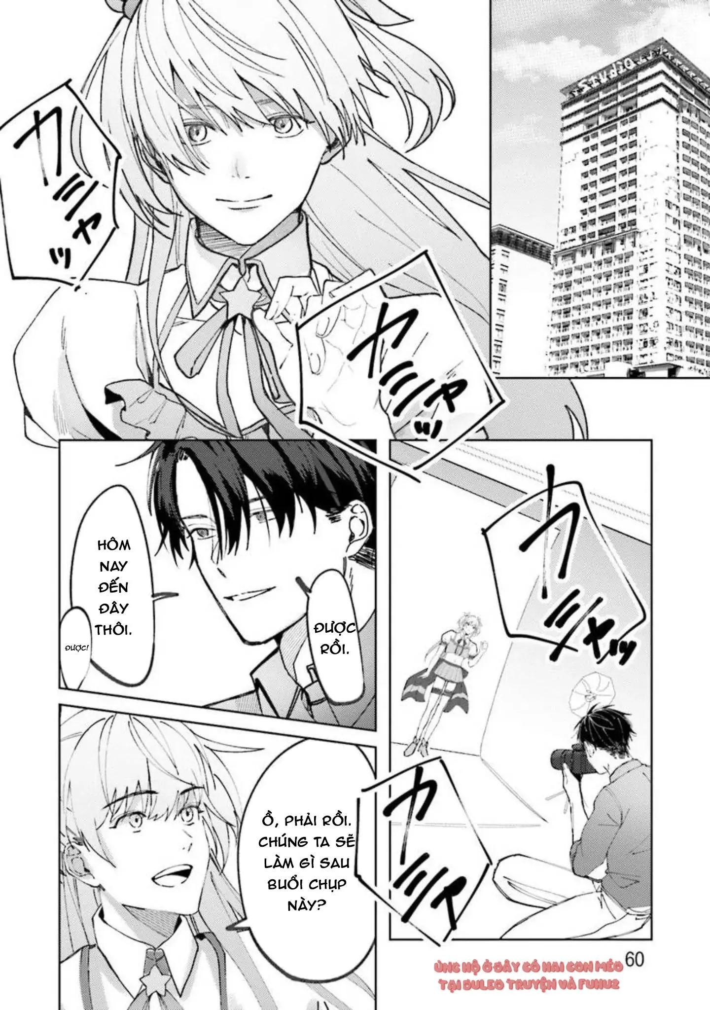 Nếu bị sếp phát hiện ra việc cosplay nữ thì tôi chết chắc Chapter 2 Trang 22