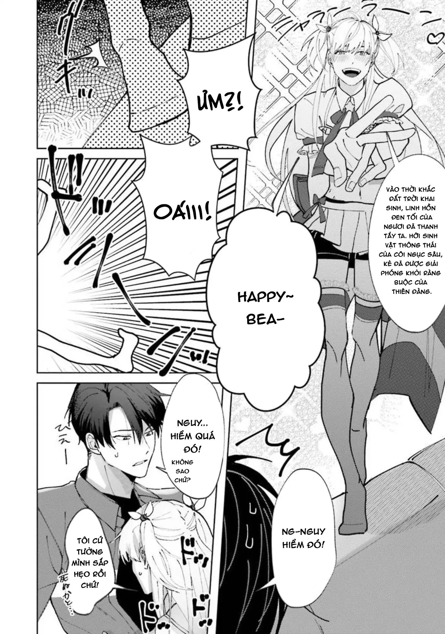 Nếu bị sếp phát hiện ra việc cosplay nữ thì tôi chết chắc Chapter 2 Trang 26