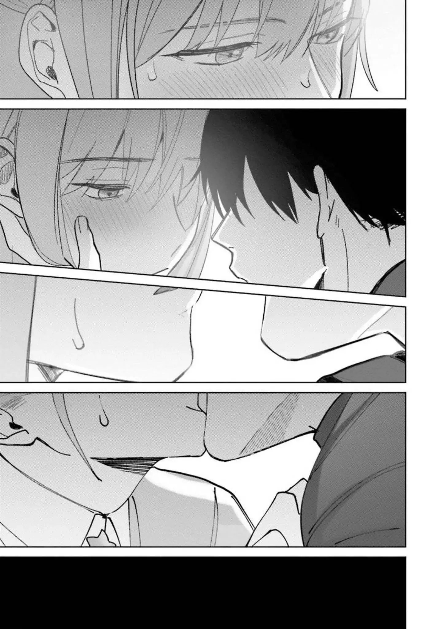 Nếu bị sếp phát hiện ra việc cosplay nữ thì tôi chết chắc Chapter 2 Trang 29