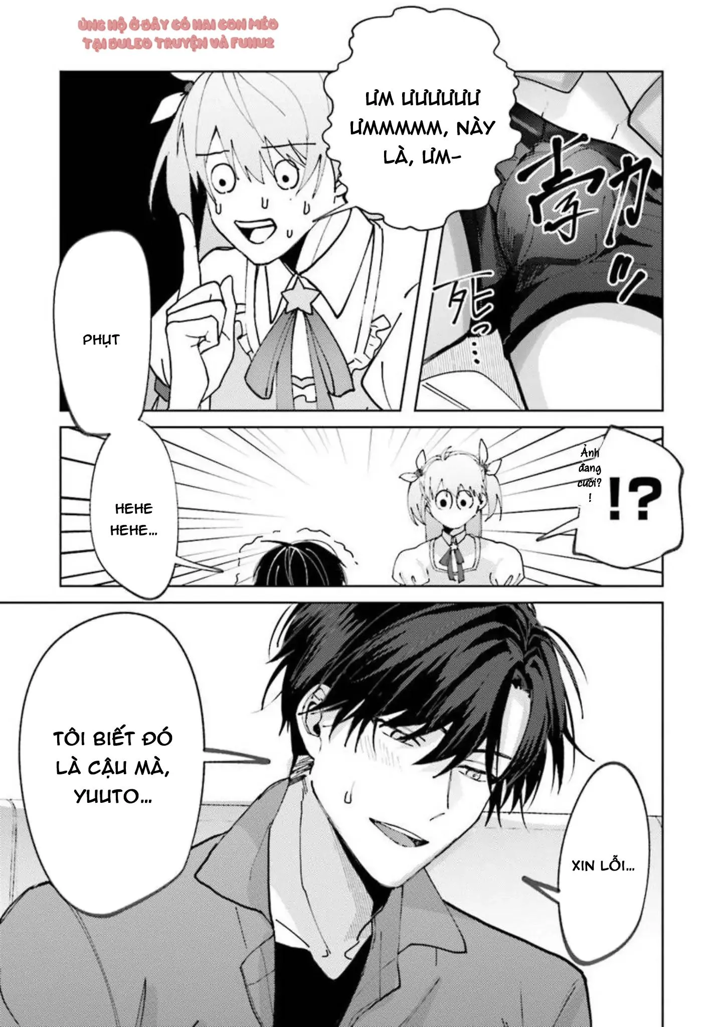 Nếu bị sếp phát hiện ra việc cosplay nữ thì tôi chết chắc Chapter 2 Trang 33