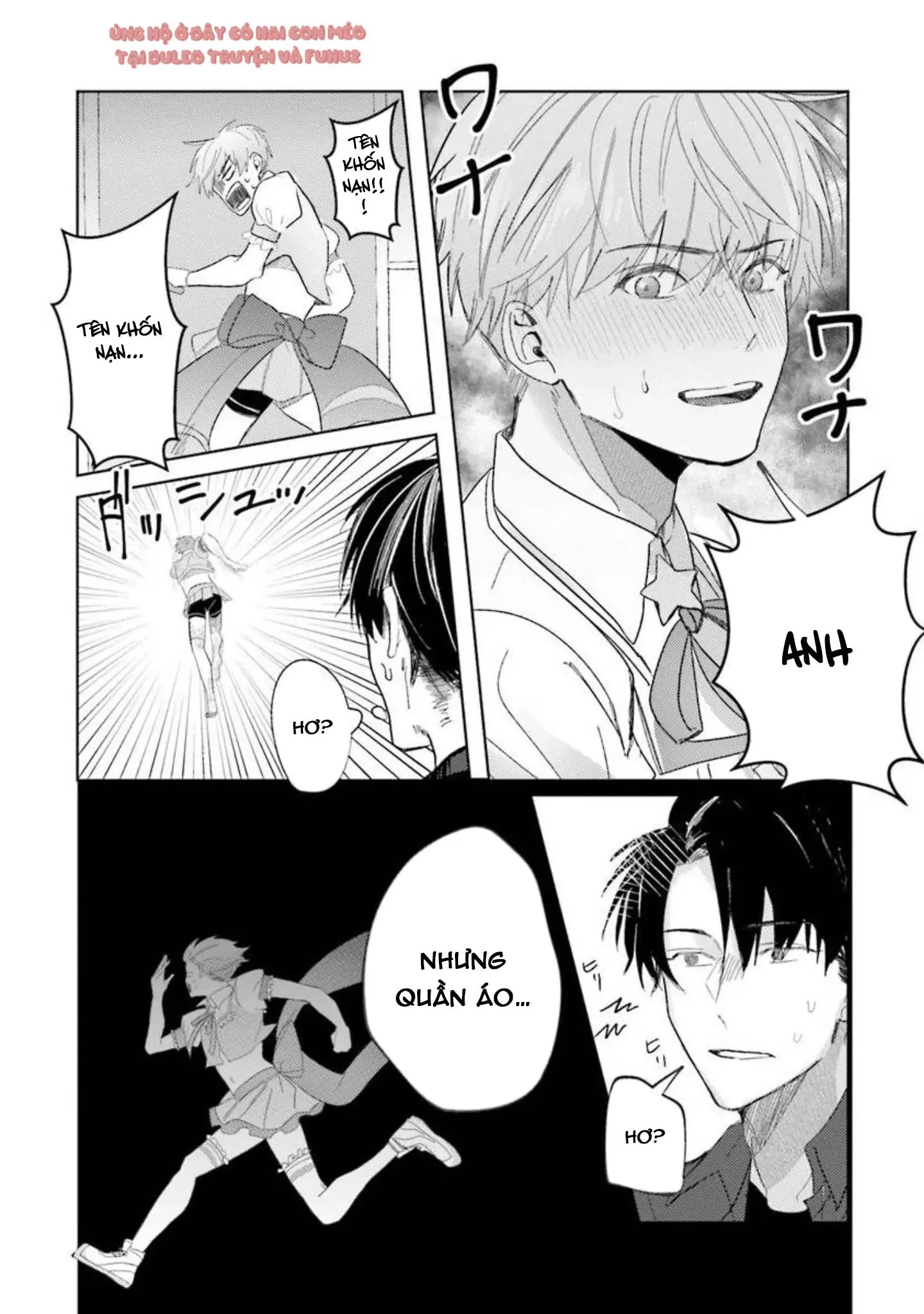 Nếu bị sếp phát hiện ra việc cosplay nữ thì tôi chết chắc Chapter 2 Trang 36