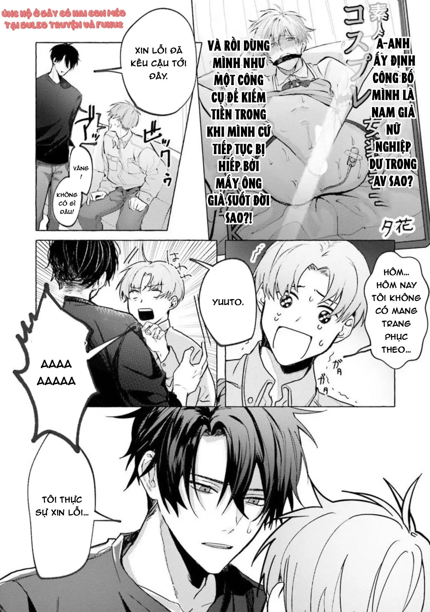 Nếu bị sếp phát hiện ra việc cosplay nữ thì tôi chết chắc Chapter 3 Trang 10