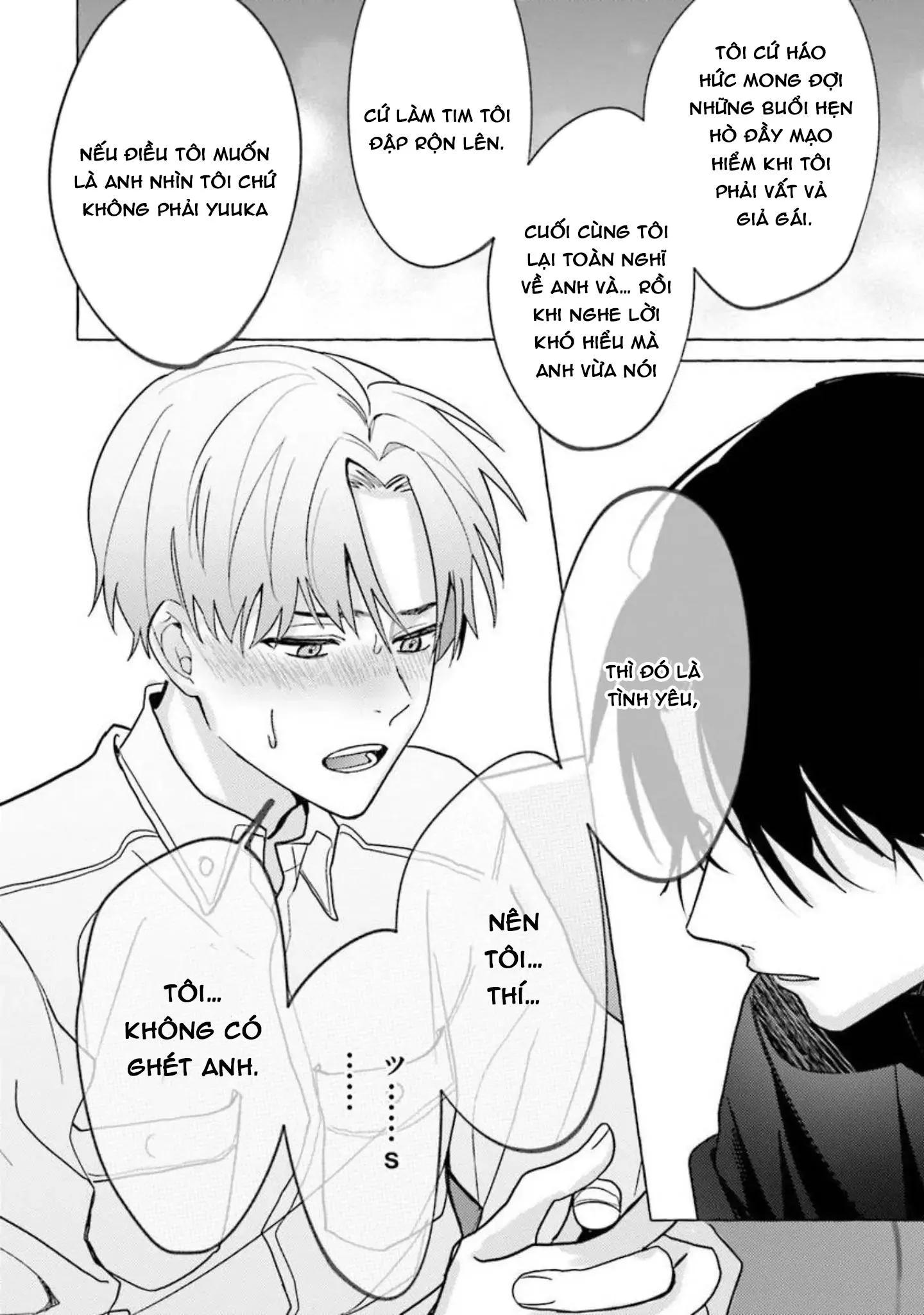 Nếu bị sếp phát hiện ra việc cosplay nữ thì tôi chết chắc Chapter 3 Trang 16