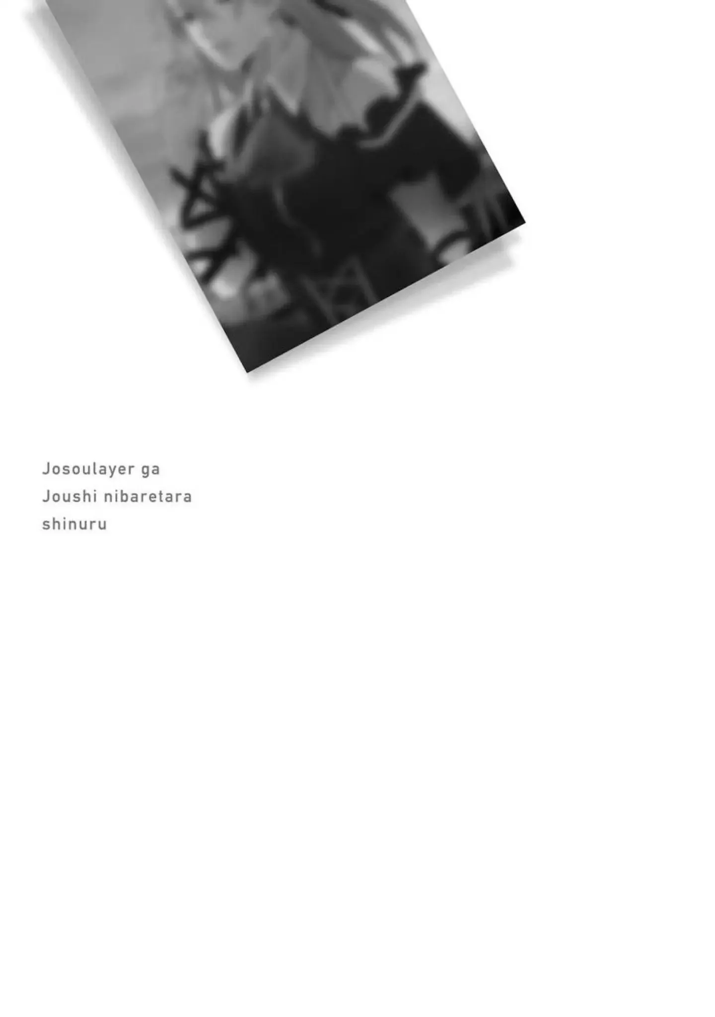 Nếu bị sếp phát hiện ra việc cosplay nữ thì tôi chết chắc Chapter 3 Trang 35