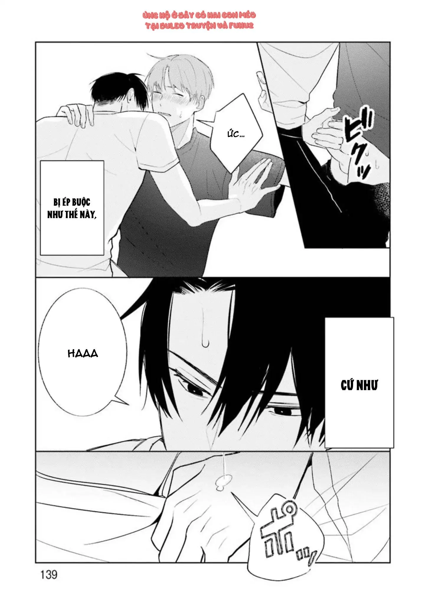 Nếu bị sếp phát hiện ra việc cosplay nữ thì tôi chết chắc Chapter 4 Trang 27