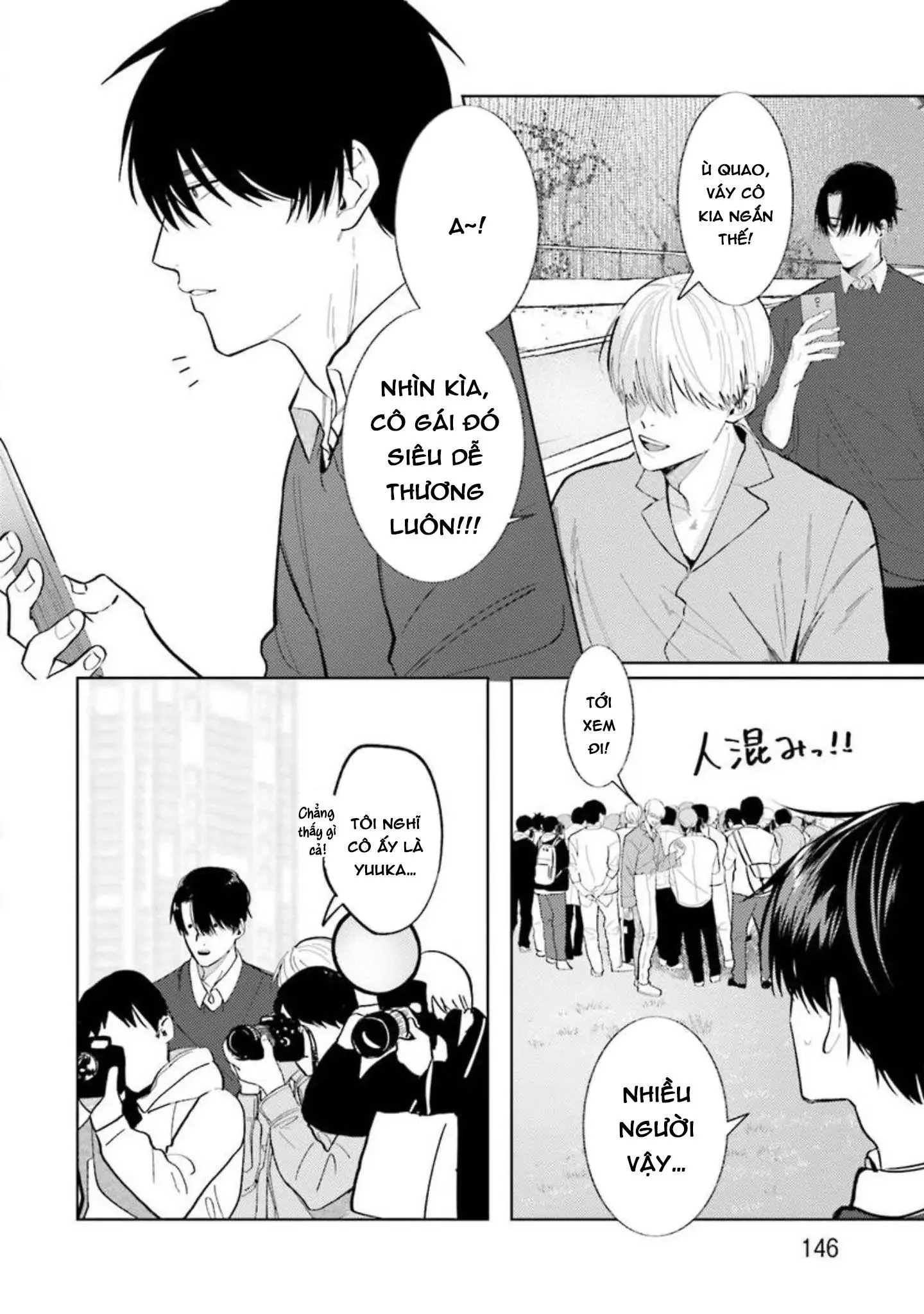 Nếu bị sếp phát hiện ra việc cosplay nữ thì tôi chết chắc Chapter 5 Trang 4