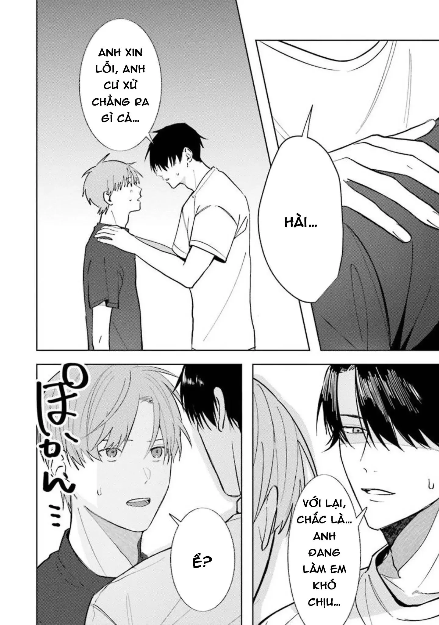 Nếu bị sếp phát hiện ra việc cosplay nữ thì tôi chết chắc Chapter 5 Trang 10