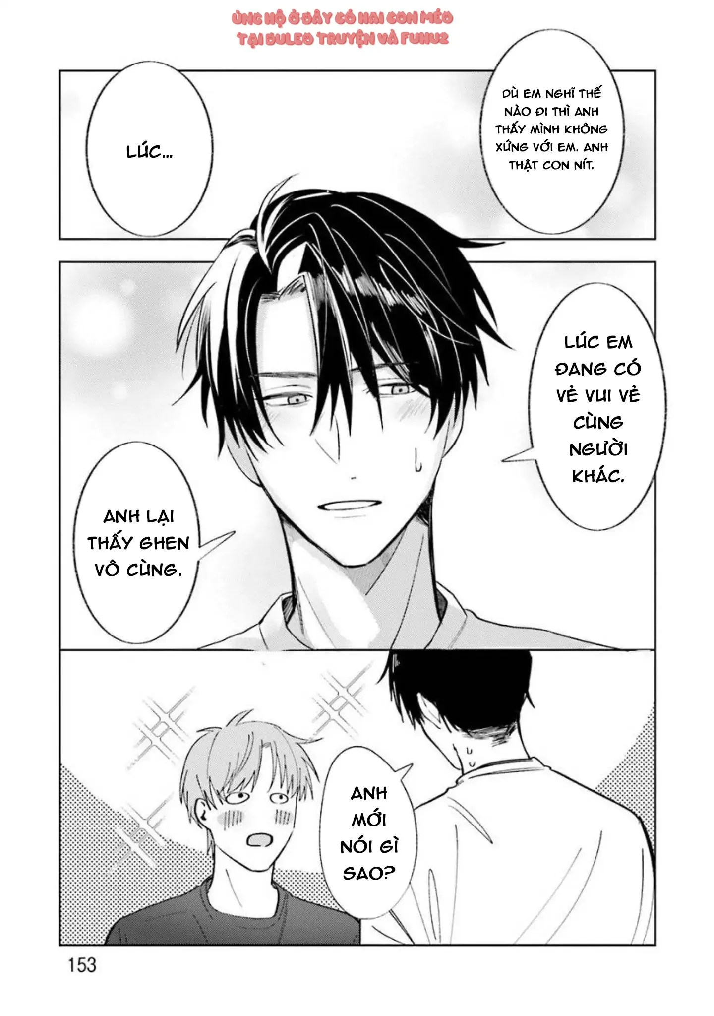 Nếu bị sếp phát hiện ra việc cosplay nữ thì tôi chết chắc Chapter 5 Trang 11