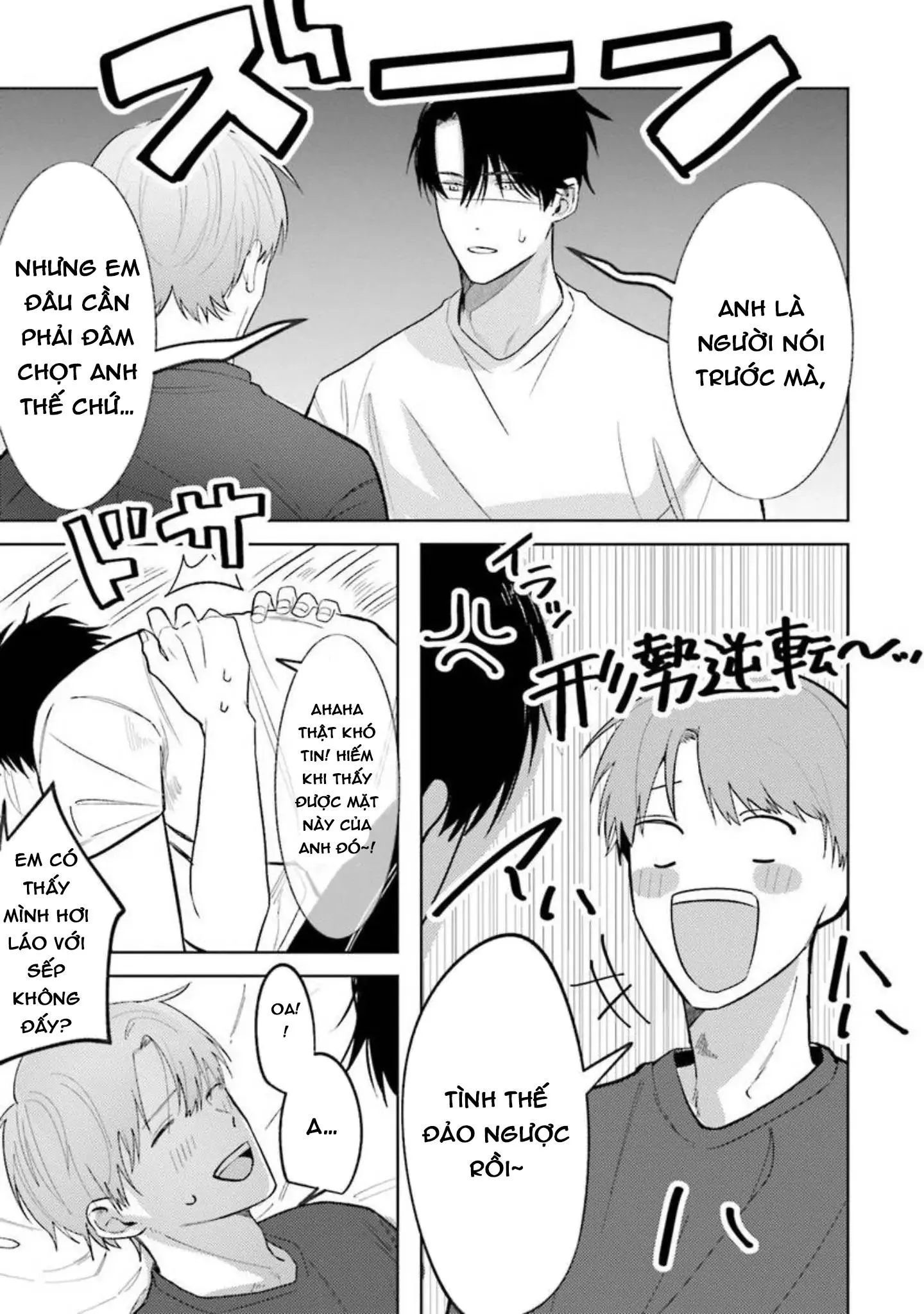 Nếu bị sếp phát hiện ra việc cosplay nữ thì tôi chết chắc Chapter 5 Trang 13