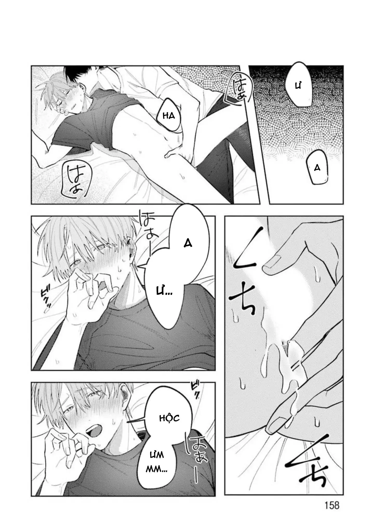 Nếu bị sếp phát hiện ra việc cosplay nữ thì tôi chết chắc Chapter 5 Trang 16