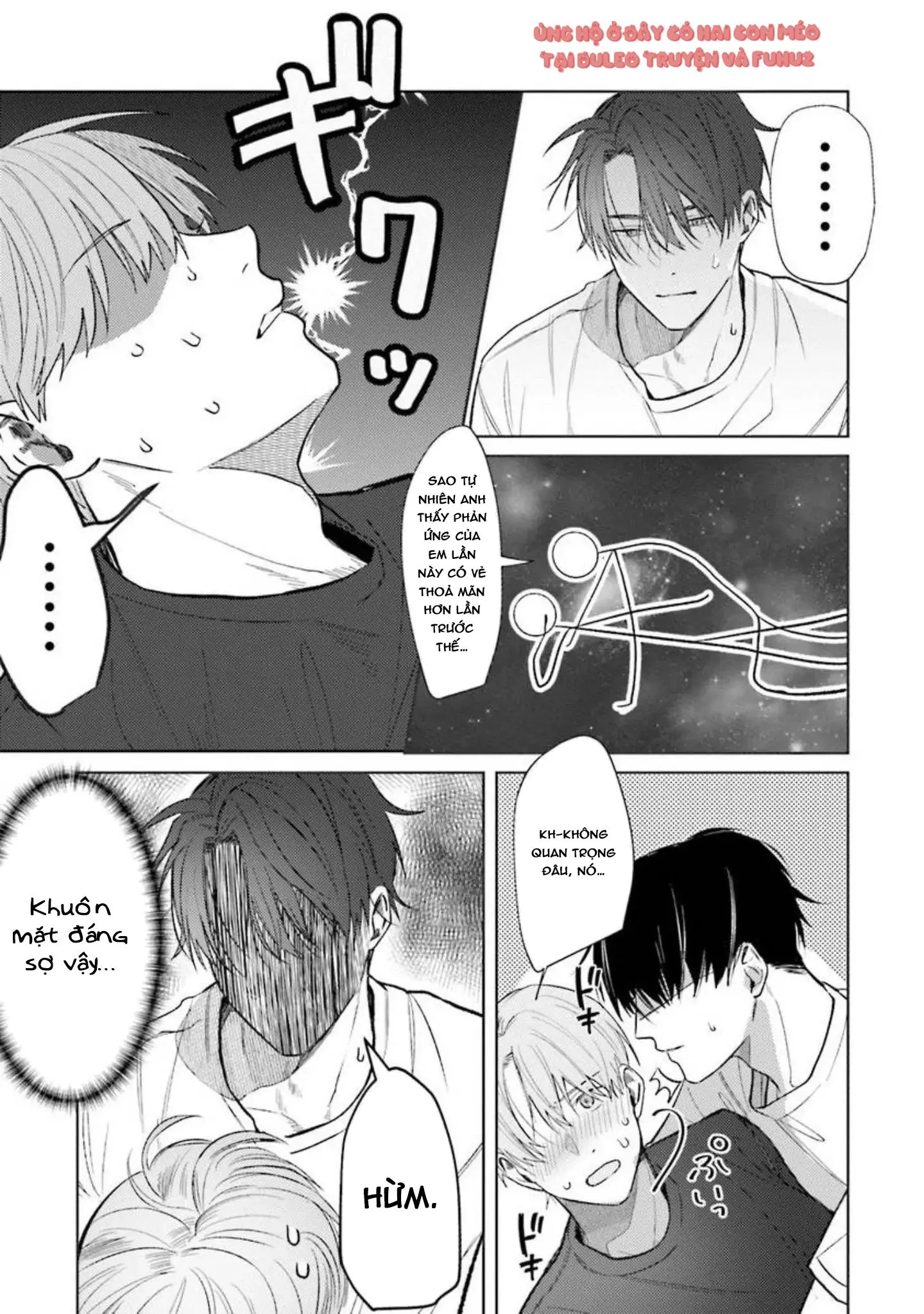 Nếu bị sếp phát hiện ra việc cosplay nữ thì tôi chết chắc Chapter 5 Trang 17