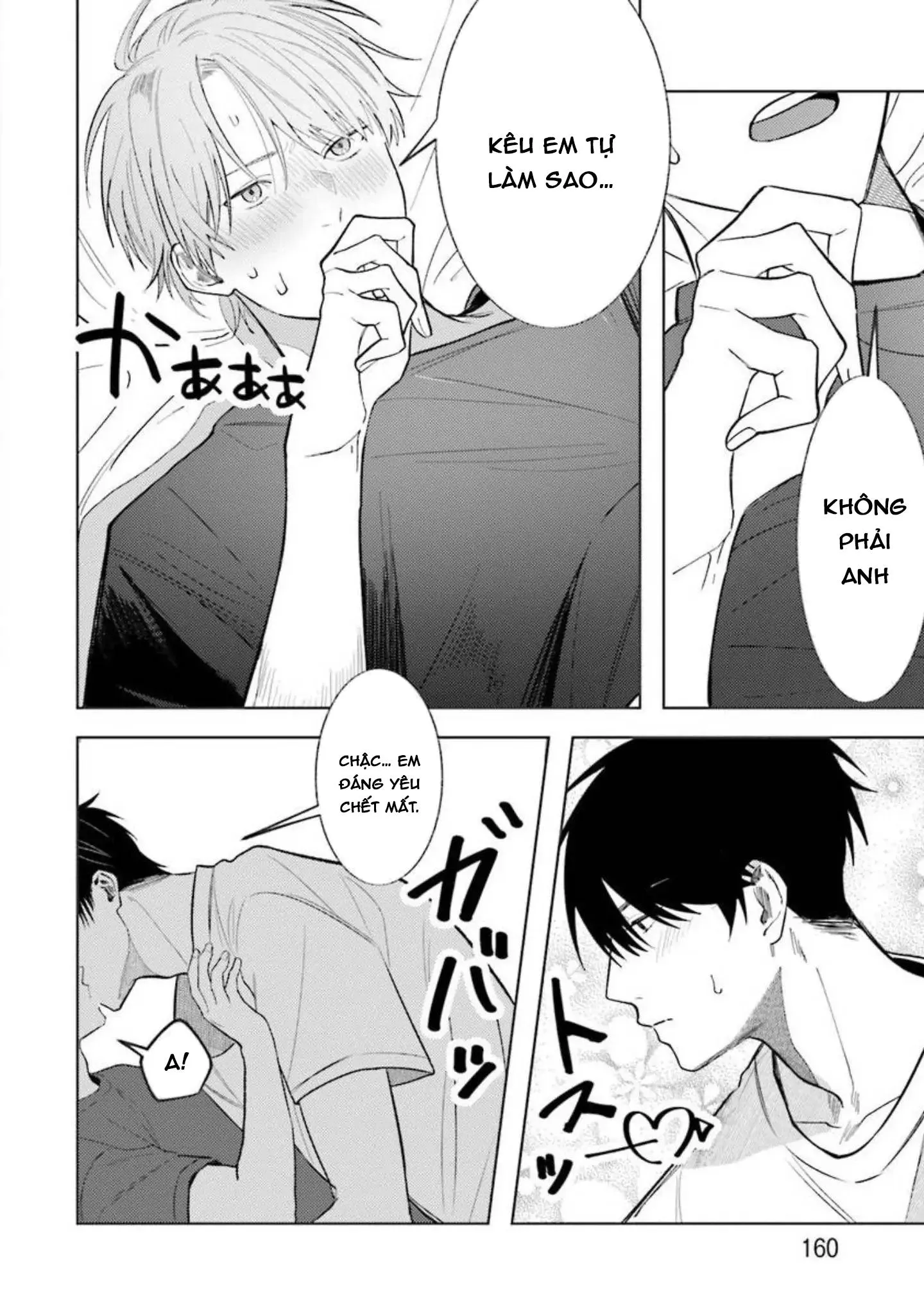 Nếu bị sếp phát hiện ra việc cosplay nữ thì tôi chết chắc Chapter 5 Trang 18