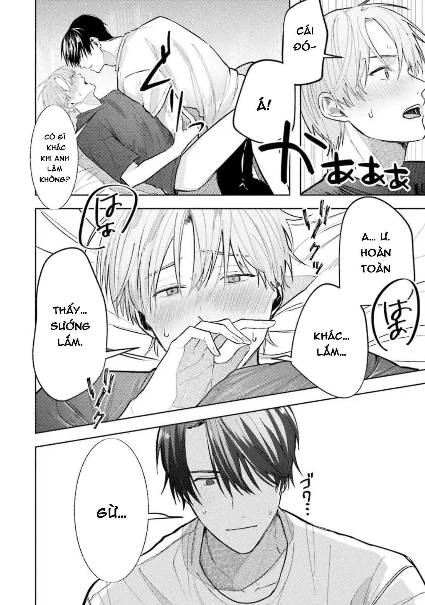 Nếu bị sếp phát hiện ra việc cosplay nữ thì tôi chết chắc Chapter 5 Trang 20