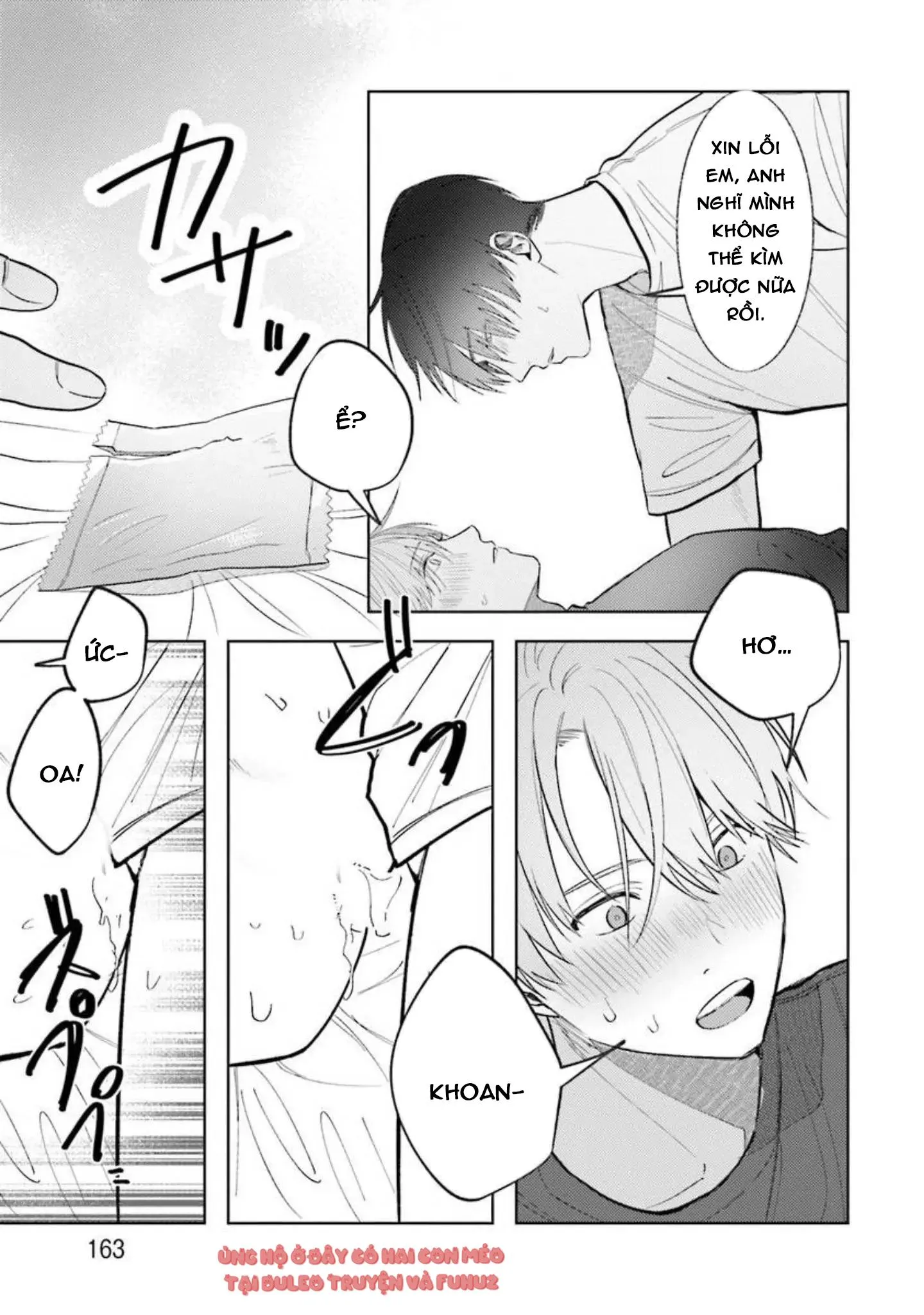 Nếu bị sếp phát hiện ra việc cosplay nữ thì tôi chết chắc Chapter 5 Trang 21